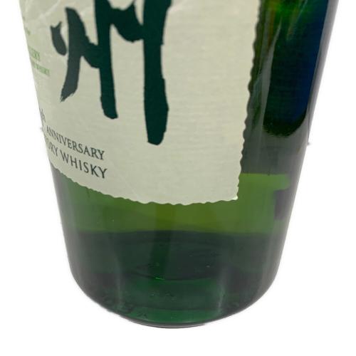 サントリー 白州 ウィスキー 100周年記念 700ml