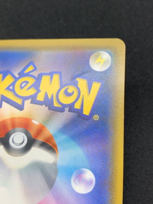 コイキング＆ホエルオー ポケモンカード 099/095 SR @