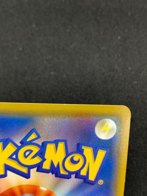 コイキング＆ホエルオー ポケモンカード 099/095 SR @