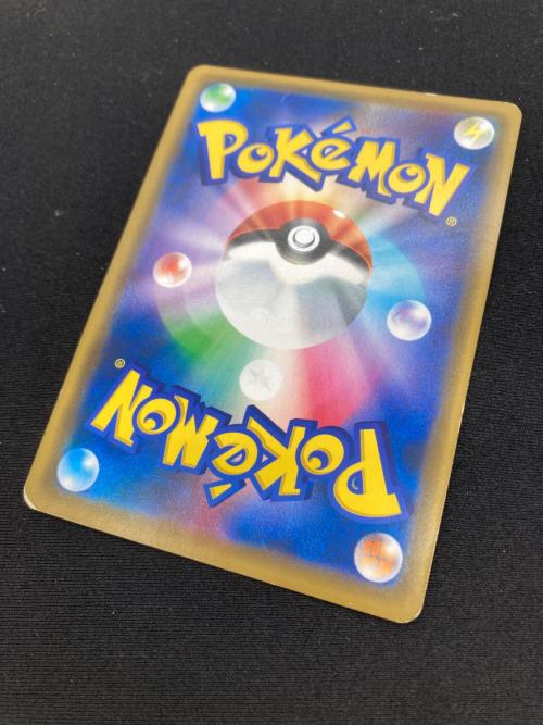 アーマードミュウツー ポケモンカード 365/SM-P