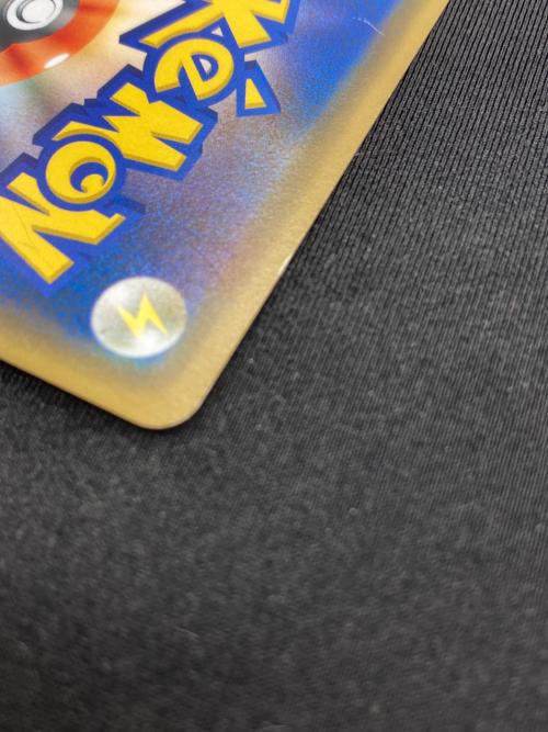 アーマードミュウツー ポケモンカード 365/SM-P