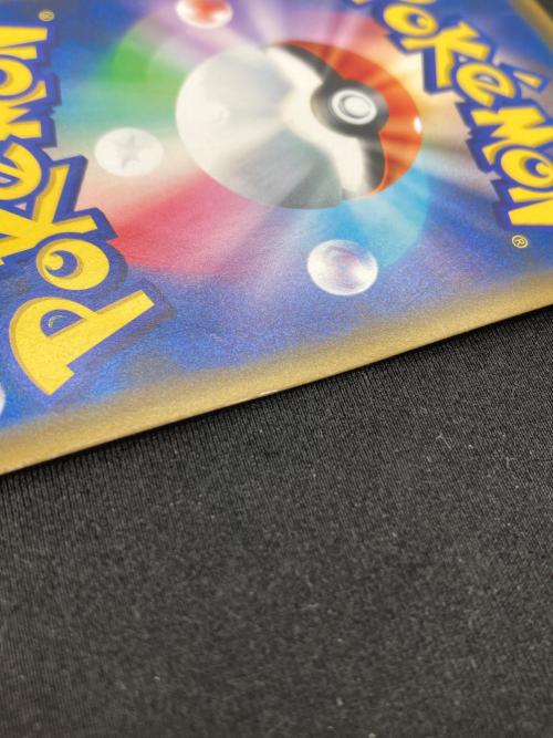 アーマードミュウツー ポケモンカード 365/SM-P