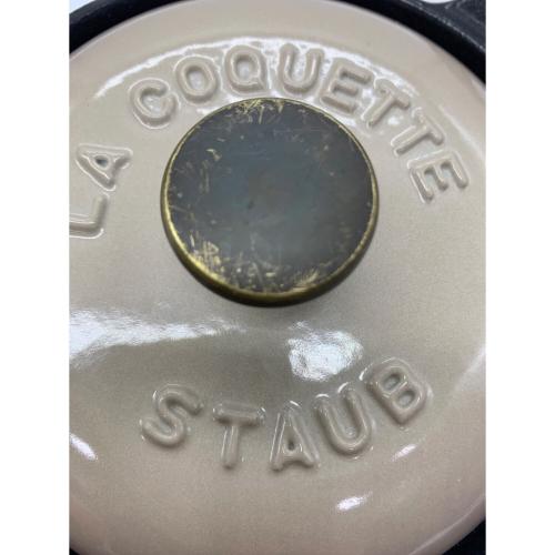 Staub (ストウブ) 両手鍋 12cm グレージュ ヴィンテージシリーズ