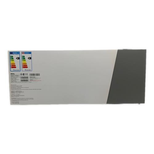 BenQ (ベンキュー) モニターライト AR17 C 2021年製 ScreenBar plus 301