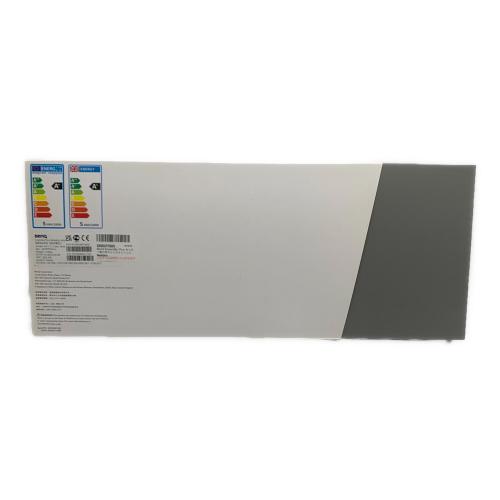 BenQ (ベンキュー) モニターライト AR17 C 2021年製 ScreenBar plus 301/未使用品