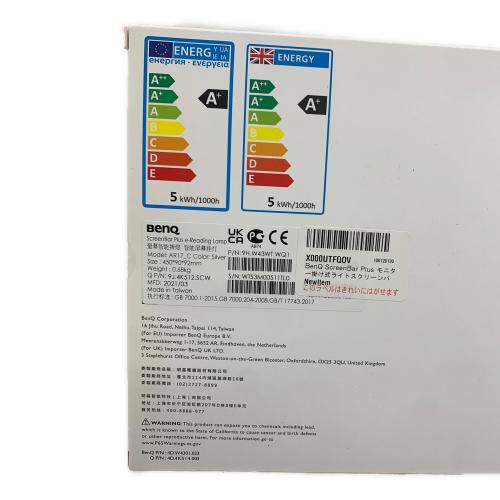 BenQ (ベンキュー) モニターライト AR17 C 2021年製 ScreenBar plus 301/未使用品