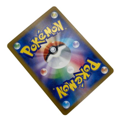 リーリエの決心 ポケモンカード 086/063 SR　メガブレイブ