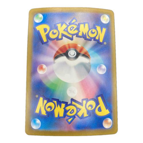 ミモザ ポケモンカード 105/078 SAR