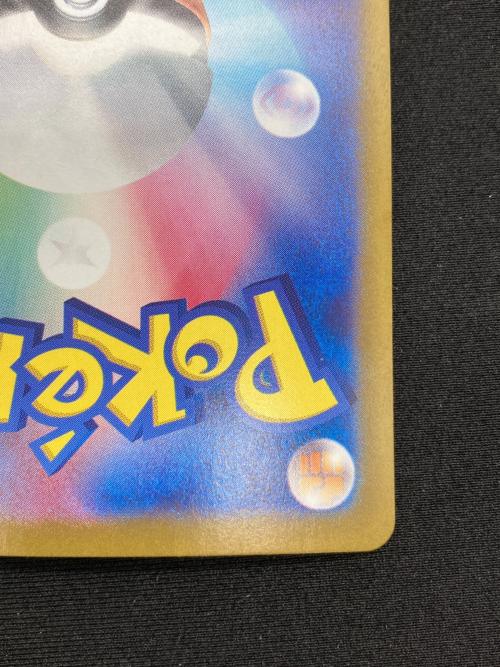 ミモザ ポケモンカード 105/078 SAR