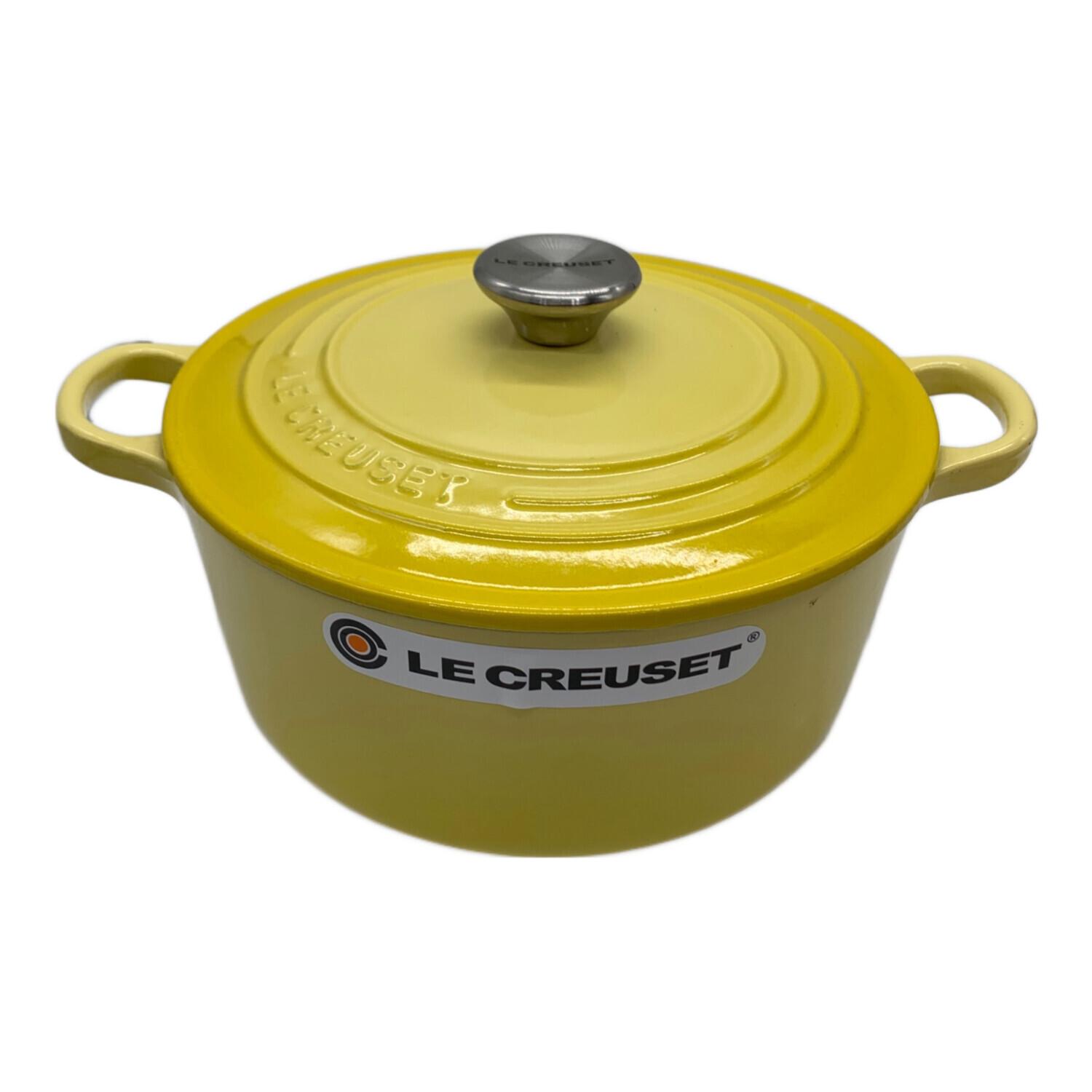 LE CREUSET (ルクルーゼ) 両手鍋 SIZE 22cm イエロー ココット・ロンド