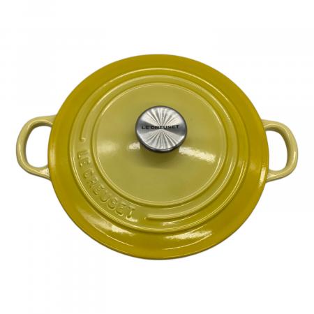 LE CREUSET (ルクルーゼ) 両手鍋 SIZE 22cm イエロー ココット・ロンド