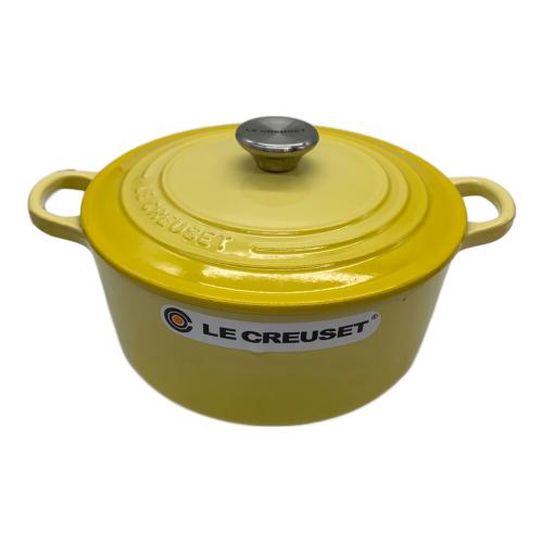 LE CREUSET (ルクルーゼ) 両手鍋 SIZE 22cm イエロー ココット・ロンド