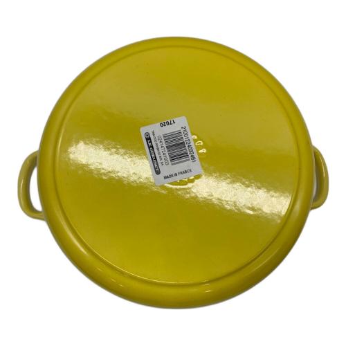 LE CREUSET (ルクルーゼ) 両手鍋 SIZE 22cm イエロー ココット・ロンド