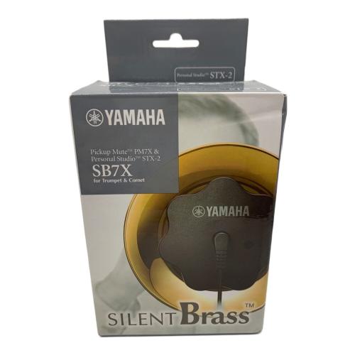 YAMAHA (ヤマハ) サイレントブラス SB7X