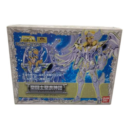 BANDAI (バンダイ) 聖闘士聖衣神話 キグナス氷河 フィギュア