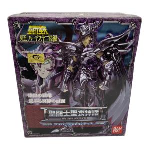 BANDAI (バンダイ) 聖闘士聖衣神話 ワイバーン・ラダマンティス フィギュア