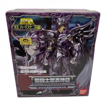 BANDAI (バンダイ) 「超人バロム・1」 変身ヒーローシリーズ1 ソフビ