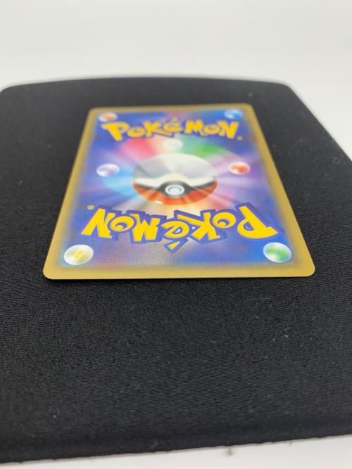 ピカチュウ ポケモンカード フレンドリィシップ @｜トレファクONLINE