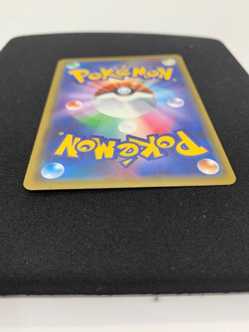 ピカチュウ ポケモンカード フレンドリィシップ @