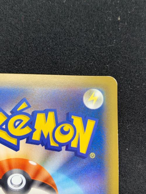 イーブイ ポケモンカード S