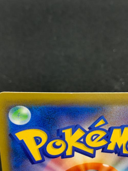 イーブイ ポケモンカード S