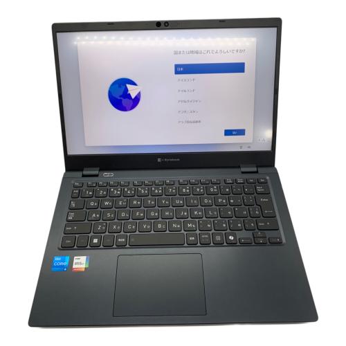 Dynabook (ダイナブック) ノートパソコン P1G6YNBL 13.3インチ