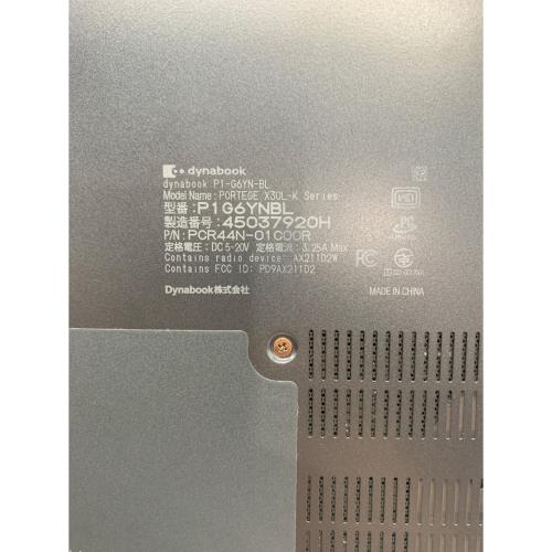 Dynabook (ダイナブック) ノートパソコン P1G6YNBL 13.3インチ