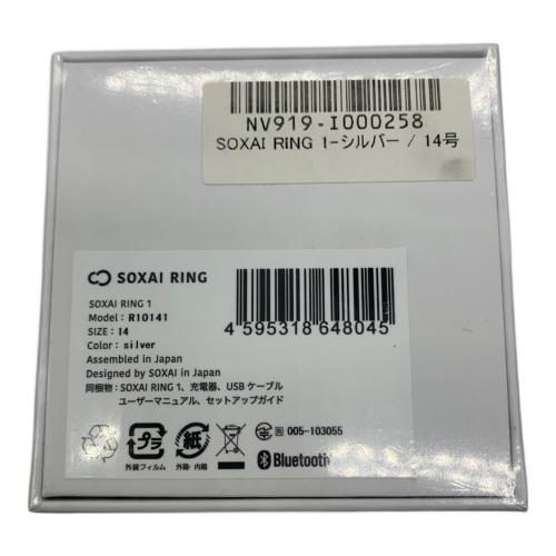soxai ring1 R10141 サイズ14/シルバー