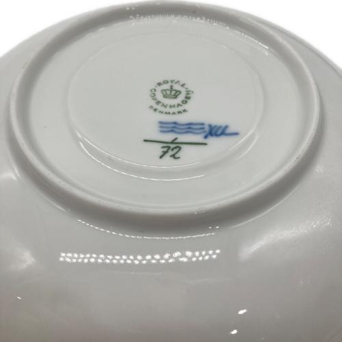 ROYAL COPENHAGEN (ロイヤル・コペンハーゲン) カップ&ソーサー ハイハンドル ブルーフルーテッド・プレイン