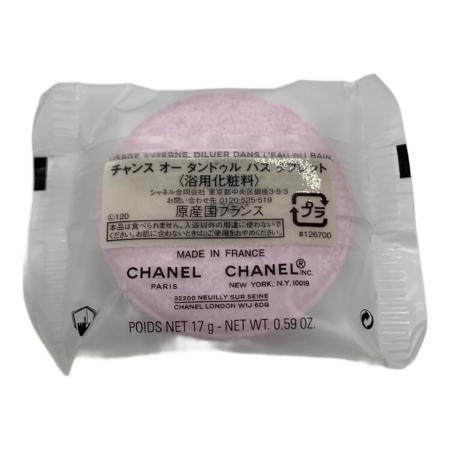 CHANEL (シャネル) チャンス オー タンドゥル バス タブレット 17g 10
