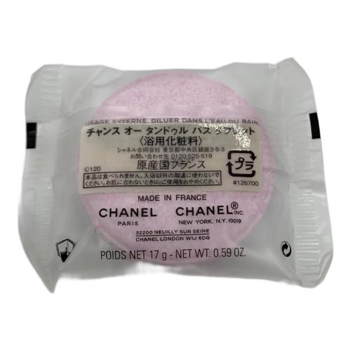 CHANEL (シャネル) チャンス オー タンドゥル バス タブレット 17g 10個セット