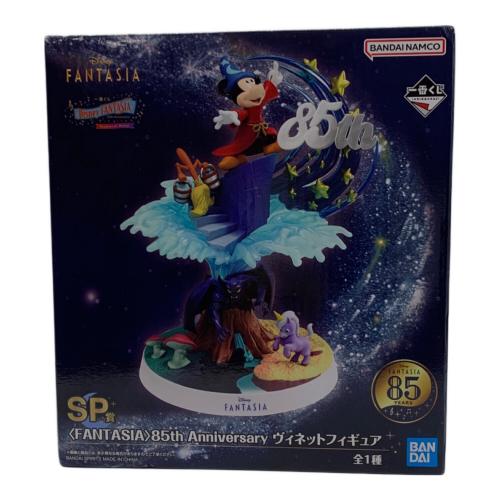 85th Anniversary ヴィネット ディズニー SP賞