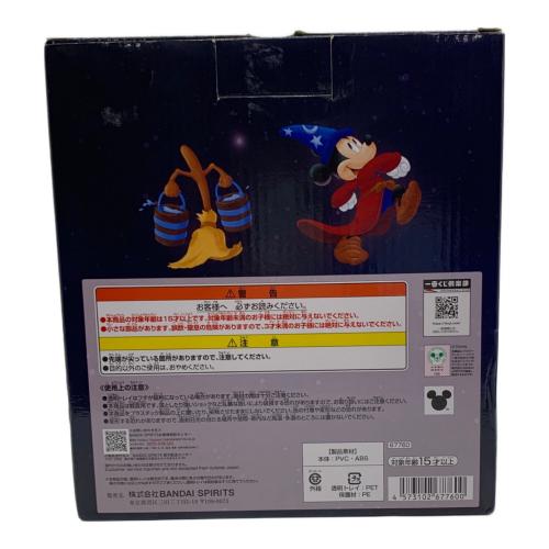 85th Anniversary ヴィネット ディズニー SP賞