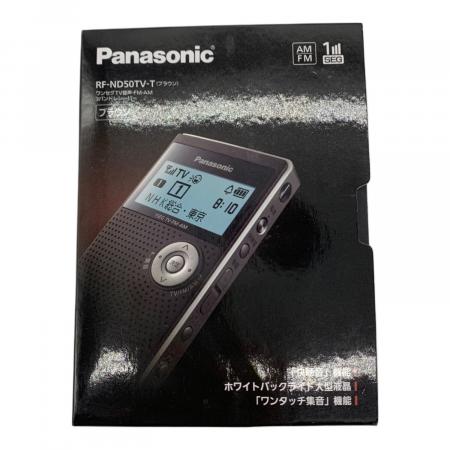 パナソニック ワンセグTV音声-FM-AM3バンド RF-ND50TV-T Panasonic (パナソニック) 3バンドレシーバー RF-ND50TV-T｜トレファク