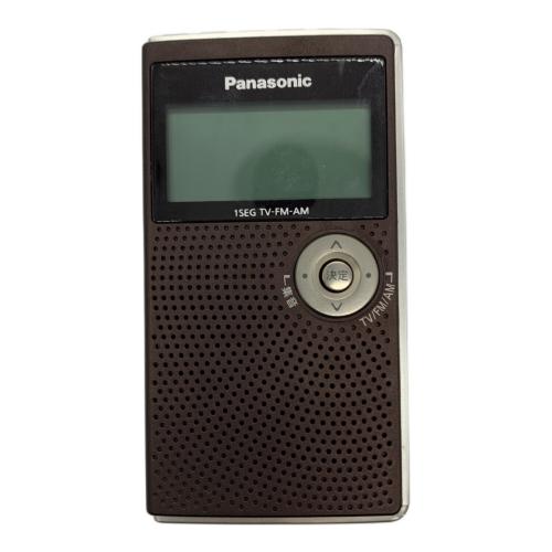 Panasonic (パナソニック) 3バンドレシーバー RF-ND50TV-T
