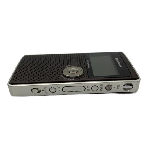 Panasonic (パナソニック) 3バンドレシーバー RF-ND50TV-T