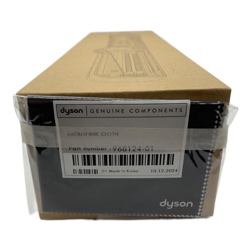 dyson (ダイソン) ヘアストレイナー HT01 VLPカラー 3KD-JP-TNA2105A