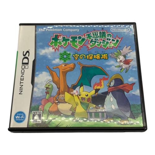 任天堂 (ニンテンドウ) ポケモン不思議のダンジョン 空の探検隊 DS用ソフト CERO A (全年齢対象)