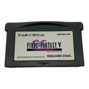 スクウェア・エニックス ファイナルファンタジーV アドバンス ゲームボーイアドバンス用ソフト CERO A (全年齢対象)
