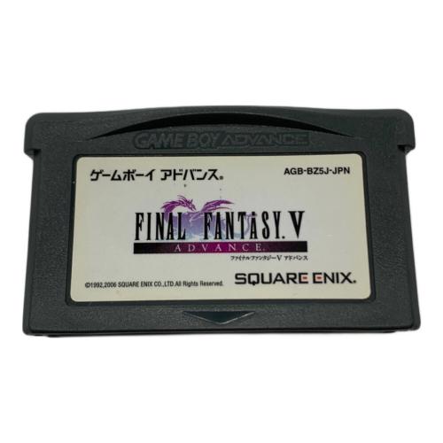 スクウェア・エニックス ファイナルファンタジーV アドバンス ゲームボーイアドバンス用ソフト CERO A (全年齢対象)