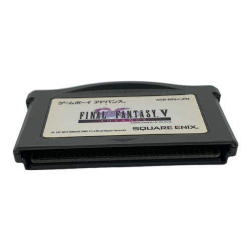 スクウェア・エニックス ファイナルファンタジーV アドバンス ゲームボーイアドバンス用ソフト CERO A (全年齢対象)