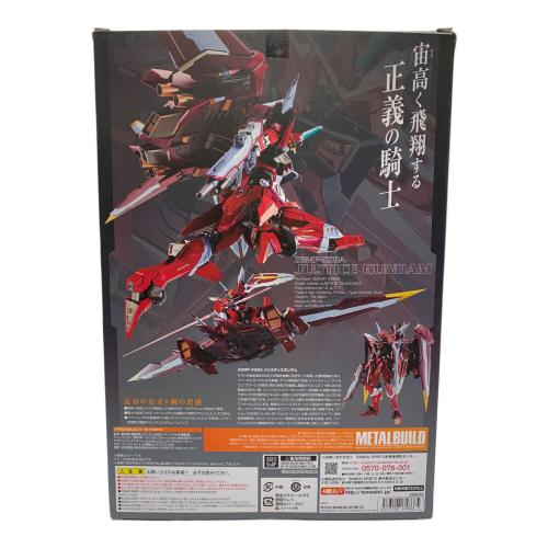 BANDAI (バンダイ) フィギュア 開封済み品 ジャスティスガンダム本体は未開封 @ METAL BUILD
