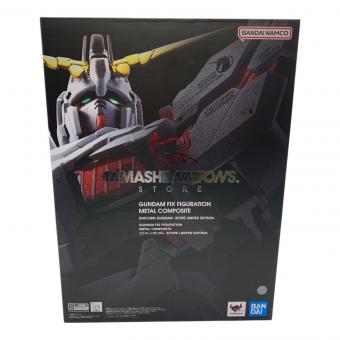 BANDAI (バンダイ) GUNDAM FIX FIGURATION METAL COMPOSITE フィギュア STORE LIMITED ver @