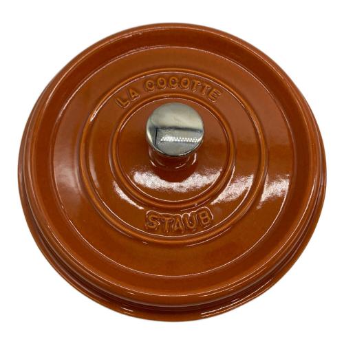 Staub (ストウブ)　ピコ・ココット・ラウンド 22cm オレンジ