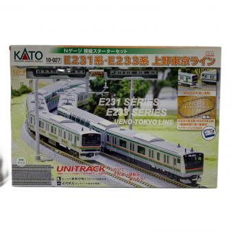 KATO (カトー) Nゲージ 現状販売 複線スターターセット E231系・E233系上野東京ライン Nゲージ ※現状販売