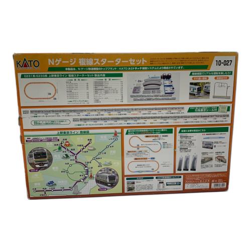 KATO (カトー) Nゲージ 現状販売 複線スターターセット E231系・E233系上野東京ライン Nゲージ ※現状販売