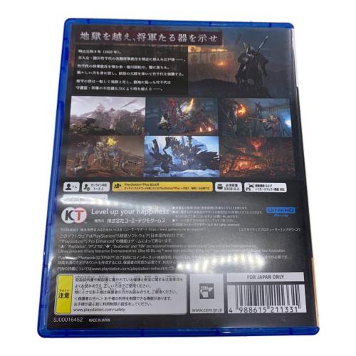 コーエーテクモゲームス 仁王3 [通常版] Playstation5用ソフト CERO D (17歳以上対象)