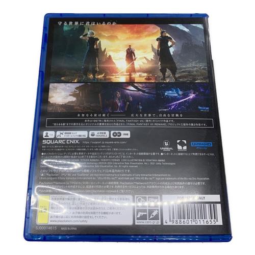 スクウェア・エニックス ファイナルファンタジーVII リバース Playstation5用ソフト CERO C (15歳以上対象)