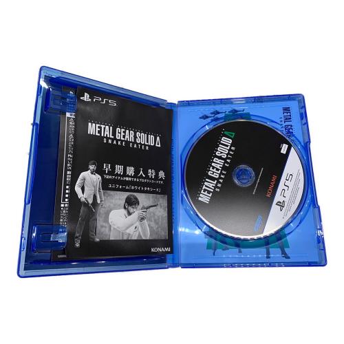 コナミ METAL GEAR SOLID Δ: SNAKE EATER Playstation5用ソフト CERO D (17歳以上対象)