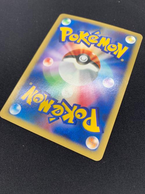 イブキのカメックス 046/141　ポケモンカード☆VS　ポケモンカード